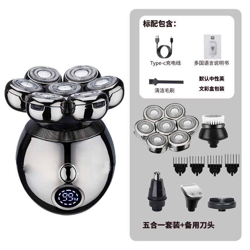 Multifunktionaler 5-in-1 Elekt – Men'S Grooming Razor Kit Bewertung und Preis